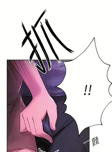 Page 1286 of 姐姐们的调教／My Sister's Friends - preview thumbnail