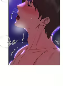 Page 1334 of 姐姐们的调教／My Sister's Friends - preview thumbnail