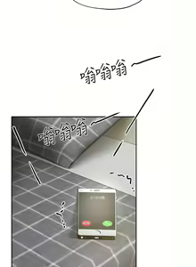 Page 1349 of 姐姐们的调教／My Sister's Friends - preview thumbnail