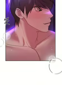 Page 1366 of 姐姐们的调教／My Sister's Friends - preview thumbnail