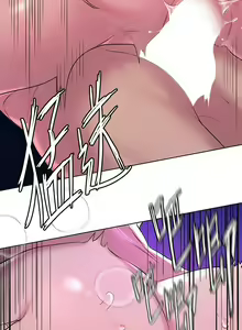 Page 162 of 姐姐们的调教／My Sister's Friends - preview thumbnail