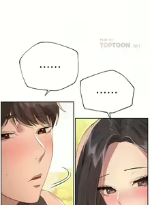 Page 1638 of 姐姐们的调教／My Sister's Friends - preview thumbnail