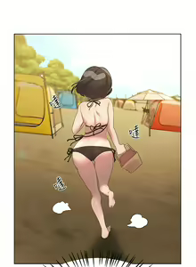 Page 1684 of 姐姐们的调教／My Sister's Friends - preview thumbnail