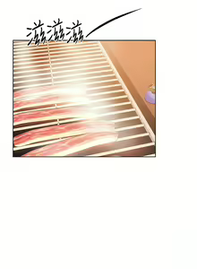 Page 1690 of 姐姐们的调教／My Sister's Friends - preview thumbnail