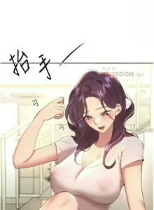 Page 1707 of 姐姐们的调教／My Sister's Friends - preview thumbnail