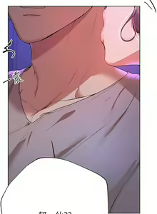 Page 1756 of 姐姐们的调教／My Sister's Friends - preview thumbnail