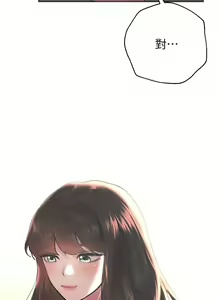 Page 1766 of 姐姐们的调教／My Sister's Friends - preview thumbnail