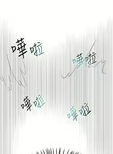 Page 1781 of 姐姐们的调教／My Sister's Friends - preview thumbnail