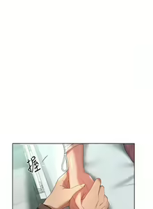 Page 1808 of 姐姐们的调教／My Sister's Friends - preview thumbnail
