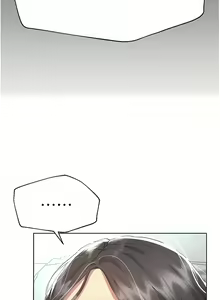 Page 1810 of 姐姐们的调教／My Sister's Friends - preview thumbnail