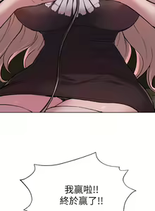 Page 186 of 姐姐们的调教／My Sister's Friends - preview thumbnail