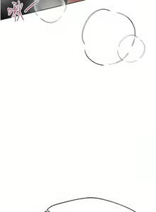 Page 1887 of 姐姐们的调教／My Sister's Friends - preview thumbnail