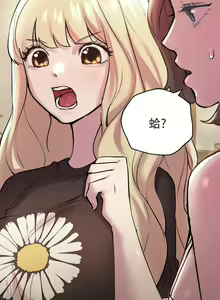 Page 191 of 姐姐们的调教／My Sister's Friends - preview thumbnail