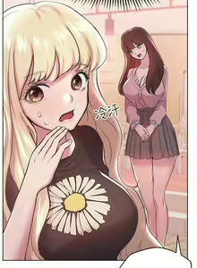 Page 195 of 姐姐们的调教／My Sister's Friends - preview thumbnail