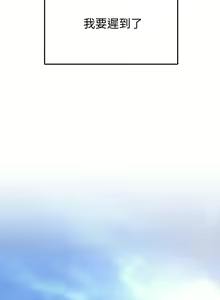 Page 205 of 姐姐们的调教／My Sister's Friends - preview thumbnail