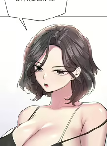 Page 291 of 姐姐们的调教／My Sister's Friends - preview thumbnail