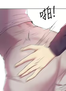 Page 318 of 姐姐们的调教／My Sister's Friends - preview thumbnail