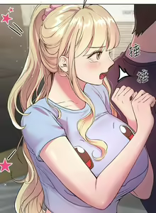 Page 337 of 姐姐们的调教／My Sister's Friends - preview thumbnail