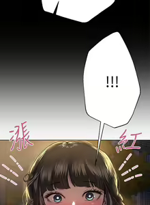 Page 388 of 姐姐们的调教／My Sister's Friends - preview thumbnail