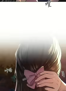 Page 390 of 姐姐们的调教／My Sister's Friends - preview thumbnail