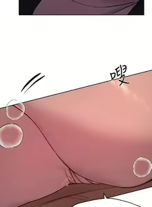 Page 406 of 姐姐们的调教／My Sister's Friends - preview thumbnail