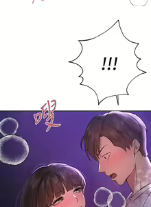Page 430 of 姐姐们的调教／My Sister's Friends - preview thumbnail