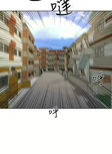 Page 449 of 姐姐们的调教／My Sister's Friends - preview thumbnail