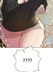 Page 451 of 姐姐们的调教／My Sister's Friends - preview thumbnail