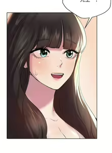 Page 52 of 姐姐们的调教／My Sister's Friends - preview thumbnail