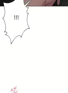 Page 535 of 姐姐们的调教／My Sister's Friends - preview thumbnail
