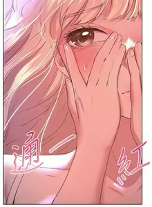 Page 556 of 姐姐们的调教／My Sister's Friends - preview thumbnail