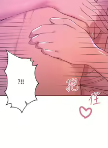 Page 558 of 姐姐们的调教／My Sister's Friends - preview thumbnail
