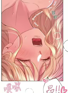 Page 585 of 姐姐们的调教／My Sister's Friends - preview thumbnail