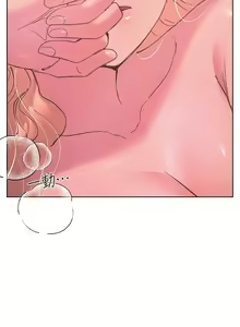 Page 587 of 姐姐们的调教／My Sister's Friends - preview thumbnail