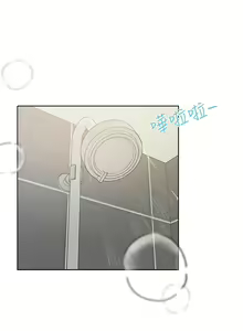 Page 634 of 姐姐们的调教／My Sister's Friends - preview thumbnail