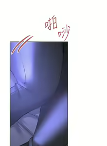 Page 652 of 姐姐们的调教／My Sister's Friends - preview thumbnail