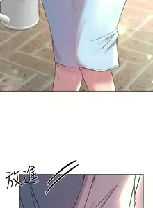 Page 654 of 姐姐们的调教／My Sister's Friends - preview thumbnail