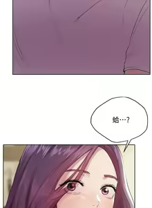 Page 66 of 姐姐们的调教／My Sister's Friends - preview thumbnail