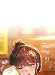 Page 674 of 姐姐们的调教／My Sister's Friends - preview thumbnail