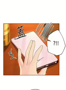 Page 693 of 姐姐们的调教／My Sister's Friends - preview thumbnail