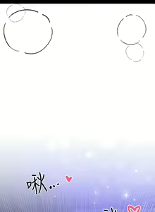 Page 729 of 姐姐们的调教／My Sister's Friends - preview thumbnail