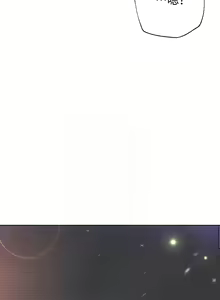 Page 743 of 姐姐们的调教／My Sister's Friends - preview thumbnail