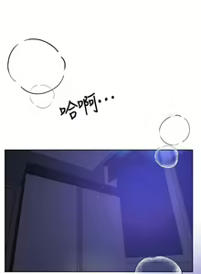 Page 769 of 姐姐们的调教／My Sister's Friends - preview thumbnail