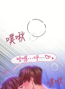 Page 782 of 姐姐们的调教／My Sister's Friends - preview thumbnail