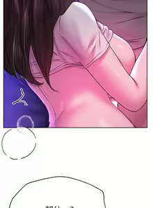 Page 785 of 姐姐们的调教／My Sister's Friends - preview thumbnail