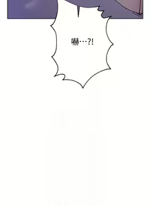 Page 799 of 姐姐们的调教／My Sister's Friends - preview thumbnail