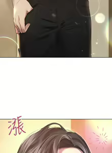 Page 803 of 姐姐们的调教／My Sister's Friends - preview thumbnail
