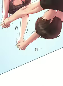 Page 848 of 姐姐们的调教／My Sister's Friends - preview thumbnail