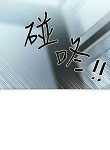 Page 850 of 姐姐们的调教／My Sister's Friends - preview thumbnail