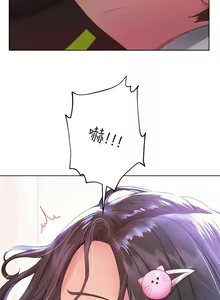 Page 855 of 姐姐们的调教／My Sister's Friends - preview thumbnail